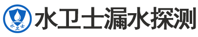 桂东县暗管漏水检测