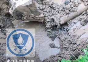 桂东县水管漏水检测公司5
